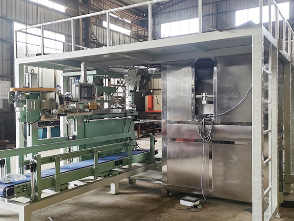 全自動(dòng)包裝機(jī)械