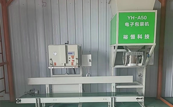 肥料包裝設(shè)備