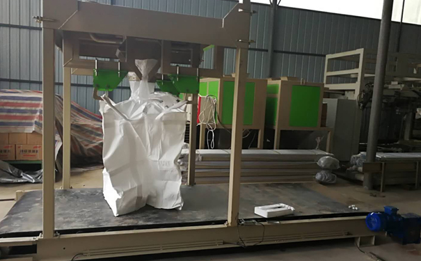 噸袋成套包裝設備