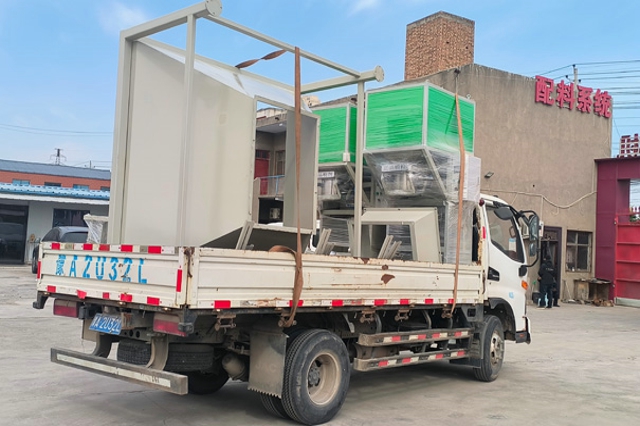 顆粒包裝機(jī)器